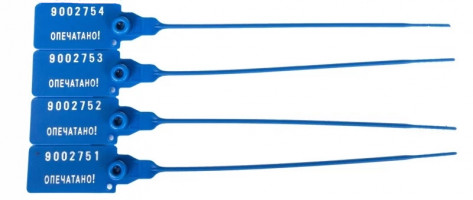 Пломба пластиковая Универсал 140