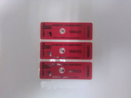 «Индикаторное устройство» АПМ антимагнитная